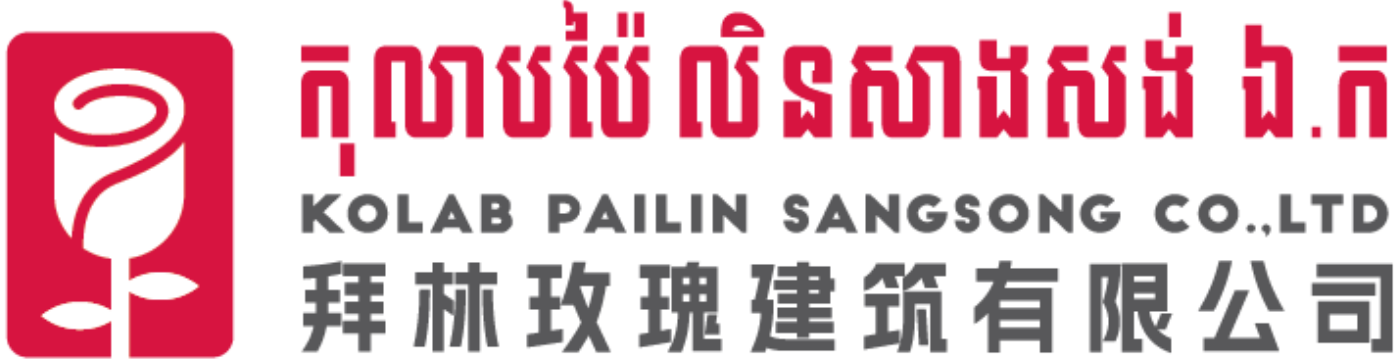 KOLAB PAILIN logo