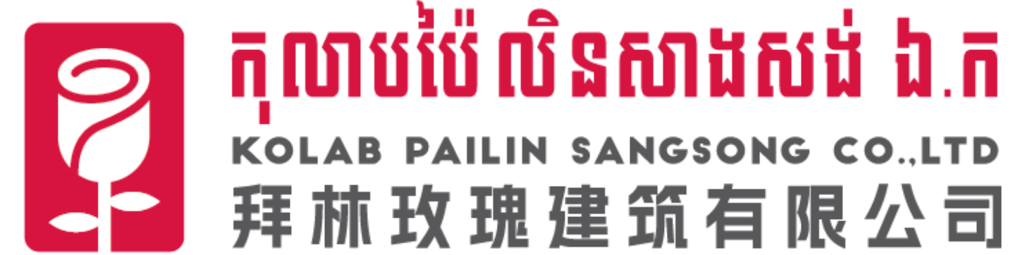 KOLAB PAILIN logo